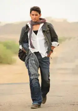 Махеш Каледжа (2010) смотреть онлайн Махеш Каледжа (2010) фильм смотреть онлайн