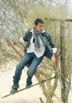 Махеш Каледжа (2010) смотреть онлайн бесплатно Махеш Каледжа (2010) фильм смотреть онлайн бесплатно