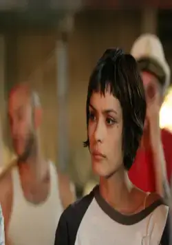 Самоубийцы: История любви (2006) смотреть онлайн бесплатно Самоубийцы: История любви (2006) фильм смотреть онлайн бесплатно