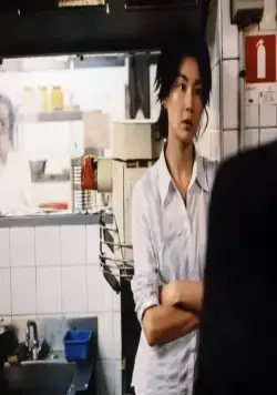 Очищение (2004) смотреть онлайн бесплатно Очищение (2004) фильм смотреть онлайн бесплатно