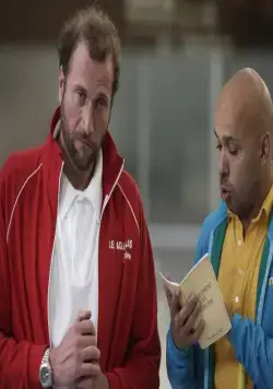 Мы – легенды (2008) в хорошем качестве смотреть онлайн Мы – легенды (2008) фильм в хорошем качестве смотреть онлайн