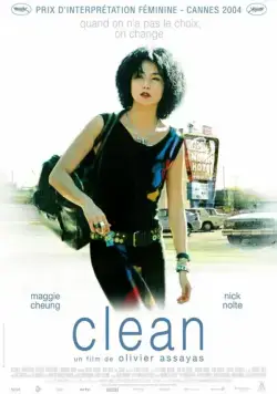 Очищение / Clean (2004) фильм смотреть онлайн Очищение / Clean (2004) фильм смотреть онлайн в хорошем качестве