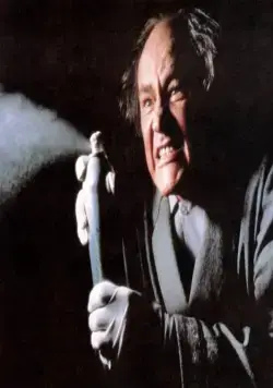 Калейдоскоп ужасов (1982) смотреть онлайн Калейдоскоп ужасов (1982) фильм смотреть онлайн