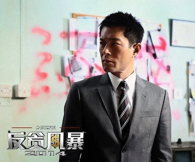 Шторм Z (2014) в хорошем качестве смотреть онлайн Шторм Z (2014) фильм в хорошем качестве смотреть онлайн