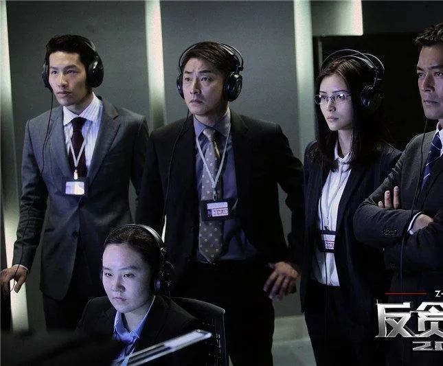 Шторм Z (2014) смотреть онлайн Шторм Z (2014) фильм смотреть онлайн