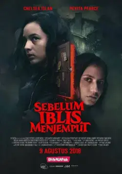 Пока Дьявол не позовёт / Sebelum Iblis Menjemput (2018) фильм смотреть онлайн Пока Дьявол не позовёт / Sebelum Iblis Menjemput (2018) фильм смотреть онлайн в хорошем качестве