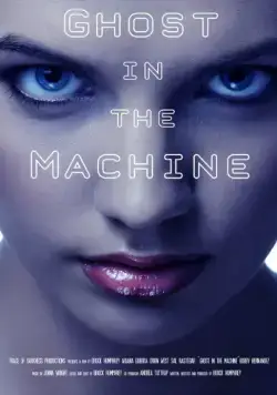 Mind and Machine (2017) фильм смотреть онлайн Mind and Machine (2017) фильм смотреть онлайн в хорошем качестве