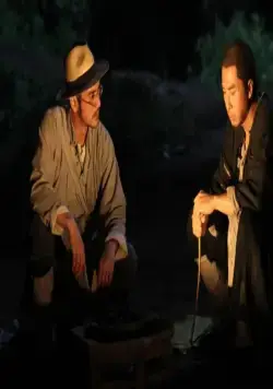 Меченосцы (2011) смотреть онлайн Меченосцы (2011) фильм смотреть онлайн