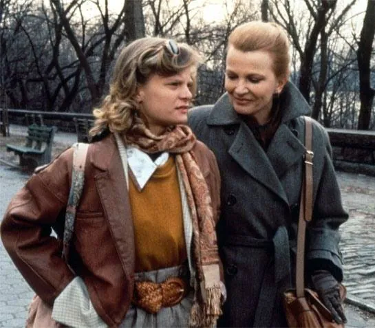 Другая женщина (1988) смотреть онлайн бесплатно Другая женщина (1988) фильм смотреть онлайн бесплатно