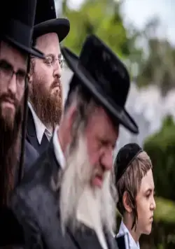 Менаше (2017) смотреть онлайн Менаше (2017) фильм смотреть онлайн