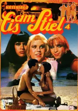 Горячая жевательная резинка 4: Трое в армии / Sapiches (1982) фильм смотреть онлайн Горячая жевательная резинка 4: Трое в армии / Sapiches (1982) фильм смотреть онлайн в хорошем качестве