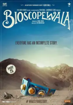 Bioscopewala (2018) фильм смотреть онлайн Bioscopewala (2018) фильм смотреть онлайн в хорошем качестве