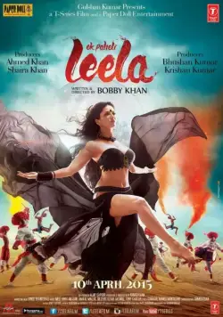 Лила / Ek Paheli Leela (2015) фильм смотреть онлайн Лила / Ek Paheli Leela (2015) фильм смотреть онлайн в хорошем качестве