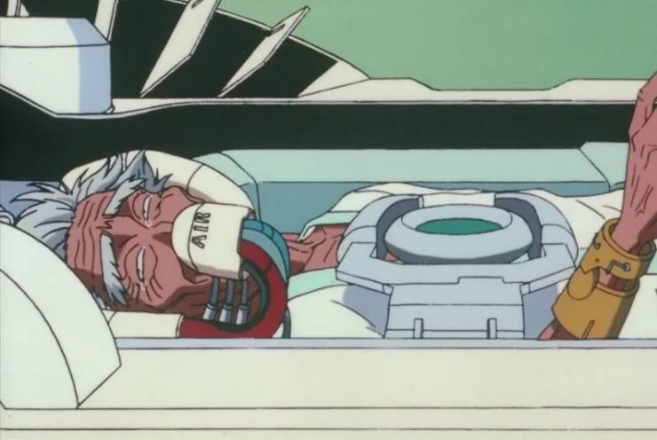 Старик Зет (1991) в хорошем качестве смотреть онлайн Старик Зет (1991) мультфильм в хорошем качестве смотреть онлайн