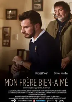 Мой любимый брат / Mon frère bien-aimé (2016) фильм смотреть онлайн в хорошем качестве