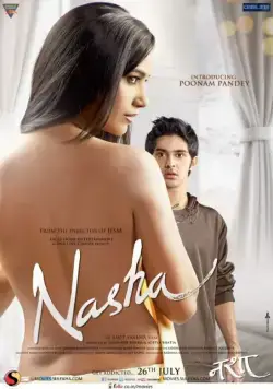 Дурман / Nasha (2013) фильм смотреть онлайн Дурман / Nasha (2013) фильм смотреть онлайн в хорошем качестве