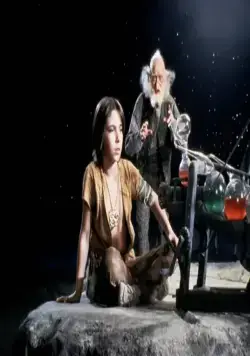 Бесконечная история (1984) смотреть онлайн бесплатно Бесконечная история (1984) фильм смотреть онлайн бесплатно