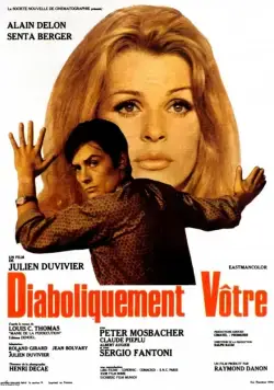 Дьявольски ваш / Diaboliquement vôtre (1967) фильм смотреть онлайн Дьявольски ваш / Diaboliquement vôtre (1967) фильм смотреть онлайн в хорошем качестве