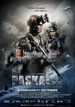 Паскаль: Фильм / Paskal: The Movie (2018) фильм смотреть онлайн в хорошем качестве