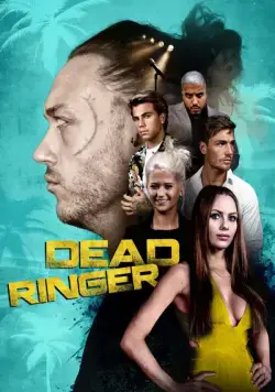 Один в один / Dead Ringer (2018) фильм смотреть онлайн в хорошем качестве