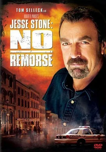 Правосудие Стоуна: Никакого раскаяния / Jesse Stone: No Remorse (2010) фильм смотреть онлайн в хорошем качестве