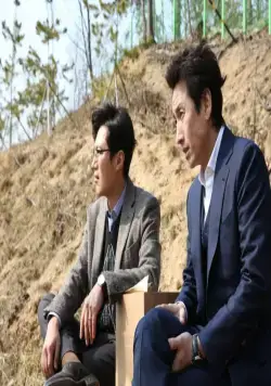 Особенная (2017) в хорошем качестве смотреть онлайн Особенная (2017) фильм в хорошем качестве смотреть онлайн