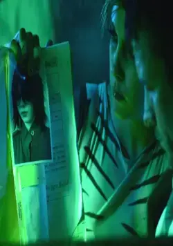 Писака (2014) в хорошем качестве смотреть онлайн Писака (2014) фильм в хорошем качестве смотреть онлайн