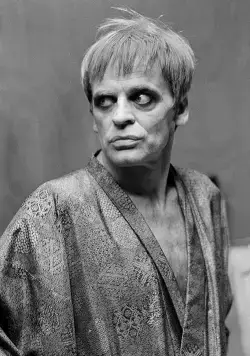 Главное – любить (1974) смотреть онлайн Главное – любить (1974) фильм смотреть онлайн