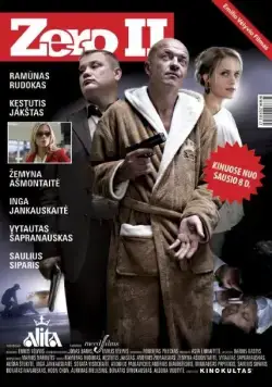 Зеро 2 / Zero II (2010) фильм смотреть онлайн Зеро 2 / Zero II (2010) фильм смотреть онлайн в хорошем качестве