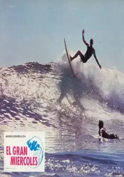 Все решается в среду (1978) смотреть онлайн бесплатно Все решается в среду (1978) фильм смотреть онлайн бесплатно