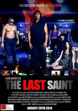 Последний праведник / The Last Saint (2014) фильм смотреть онлайн Последний праведник / The Last Saint (2014) фильм смотреть онлайн в хорошем качестве