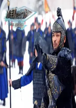 Ледяная комета 3D (2014) смотреть онлайн бесплатно Ледяная комета 3D (2014) фильм смотреть онлайн бесплатно