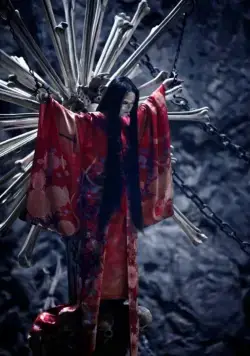 Раскрашенная кожа 2 (2012) смотреть онлайн бесплатно Раскрашенная кожа 2 (2012) фильм смотреть онлайн бесплатно