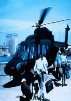 Четвертый протокол (1987) смотреть онлайн бесплатно Четвертый протокол (1987) фильм смотреть онлайн бесплатно