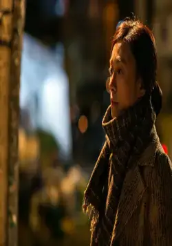 Мисс Пэк (2018) смотреть онлайн Мисс Пэк (2018) фильм смотреть онлайн