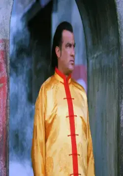 Луковые новости (2008) смотреть онлайн Луковые новости (2008) фильм смотреть онлайн