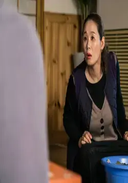 Мисс Пэк (2018) смотреть онлайн бесплатно Мисс Пэк (2018) фильм смотреть онлайн бесплатно