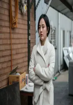 Мисс Пэк (2018) в хорошем качестве смотреть онлайн Мисс Пэк (2018) фильм в хорошем качестве смотреть онлайн