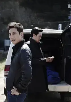 Трудный день (2014) смотреть онлайн Трудный день (2014) фильм смотреть онлайн