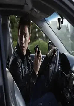 Трудный день (2014) в хорошем качестве смотреть онлайн Трудный день (2014) фильм в хорошем качестве смотреть онлайн