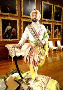 Чёрный принц (2017) смотреть онлайн бесплатно Чёрный принц (2017) фильм смотреть онлайн бесплатно