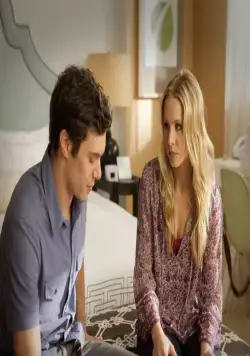 Некоторые девушки (2013) в хорошем качестве смотреть онлайн Некоторые девушки (2013) фильм в хорошем качестве смотреть онлайн