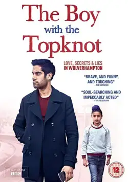 Мальчик с пучком на голове / The Boy with the Topknot (2017) фильм смотреть онлайн Мальчик с пучком на голове / The Boy with the Topknot (2017) фильм смотреть онлайн в хорошем качестве