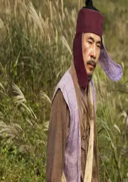 Детектив К (2011) смотреть онлайн Детектив К (2011) фильм смотреть онлайн