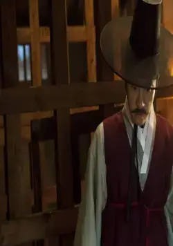 Детектив К (2011) в хорошем качестве смотреть онлайн Детектив К (2011) фильм в хорошем качестве смотреть онлайн