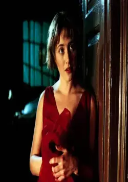 Айрис (2001) в хорошем качестве смотреть онлайн Айрис (2001) фильм в хорошем качестве смотреть онлайн