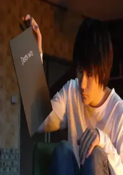 Тетрадь смерти 3 (2008) в хорошем качестве смотреть онлайн Тетрадь смерти 3 (2008) фильм в хорошем качестве смотреть онлайн