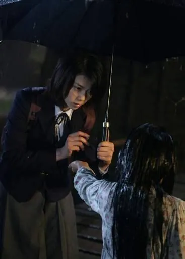 Аран (2006) смотреть онлайн Аран (2006) фильм смотреть онлайн