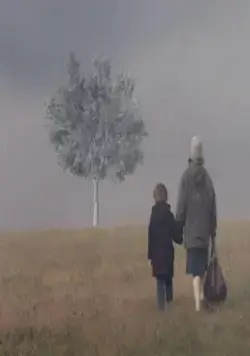 Пейзаж в тумане (1988) в хорошем качестве смотреть онлайн Пейзаж в тумане (1988) фильм в хорошем качестве смотреть онлайн