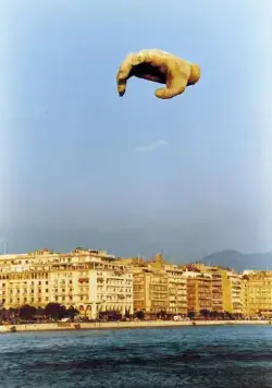 Пейзаж в тумане (1988) смотреть онлайн Пейзаж в тумане (1988) фильм смотреть онлайн